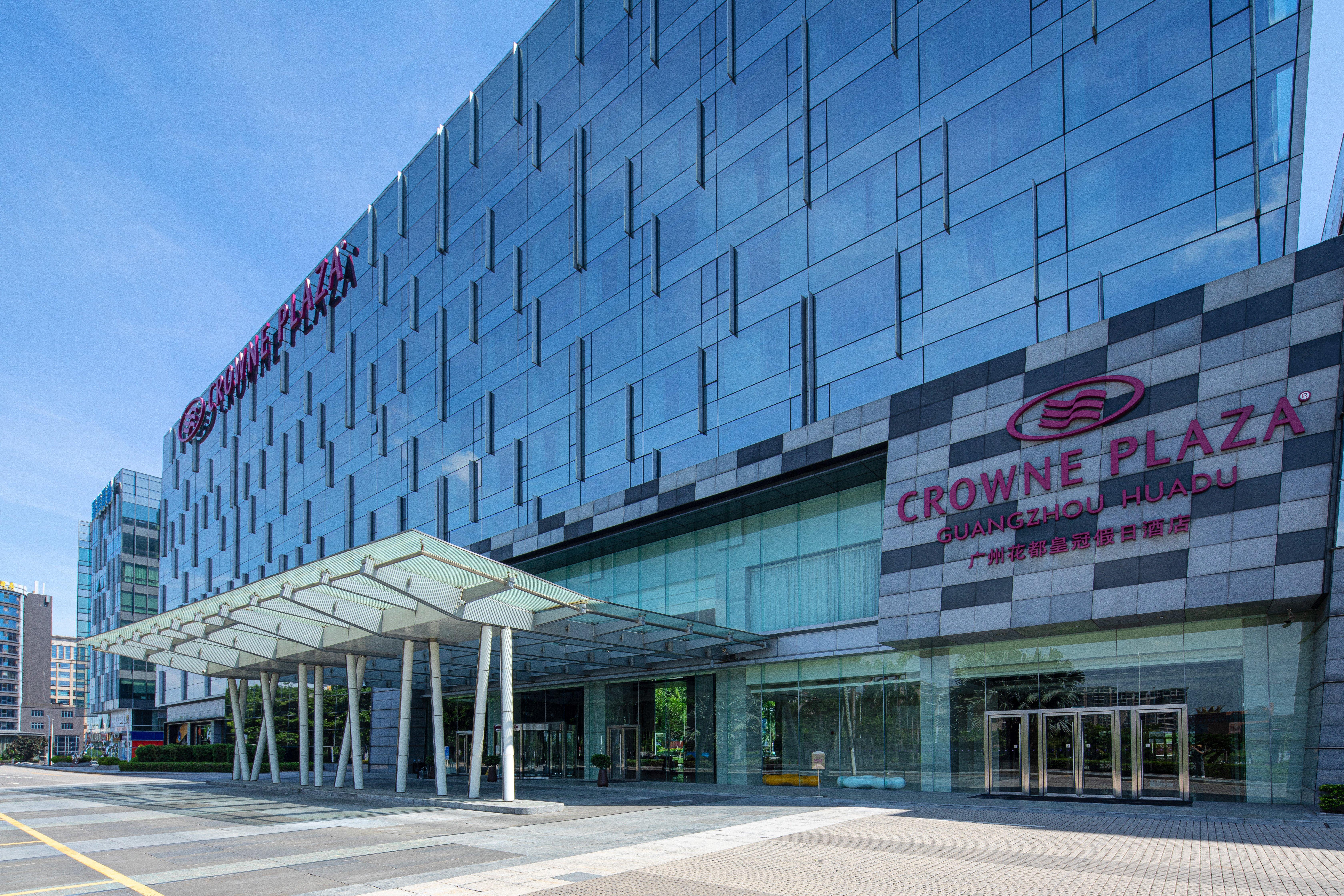 Crowne Plaza Guangzhou Huadu By Ihg - Free Shuttle Bus Between Hotel To Exhibition Center During Canton Fair Экстерьер фото